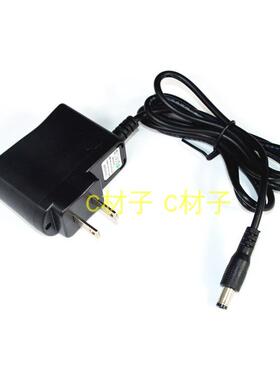 世达工具sata 90706A 90707A LED两用折叠充电式手电筒 充电器 线