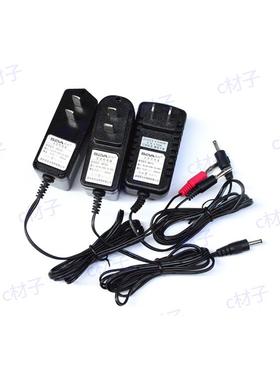 尚为SW2500 2501 SW 2510 2511 2300 2301 2302 2400 2401充电器