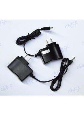 尚为SW2120微型防爆手电 SW2110至尊电筒 专用 充电器