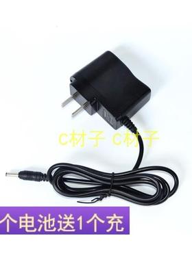 世达 SATA 90764 90763 90721 90722 90724手持LED工作灯 充电器