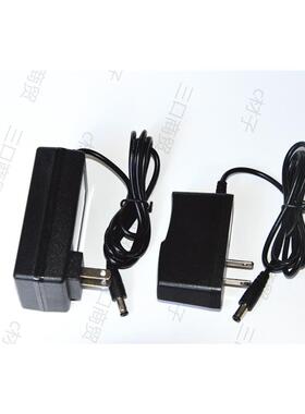 JW7112/HP 便携式LED匀光勘查光源 电源充电器