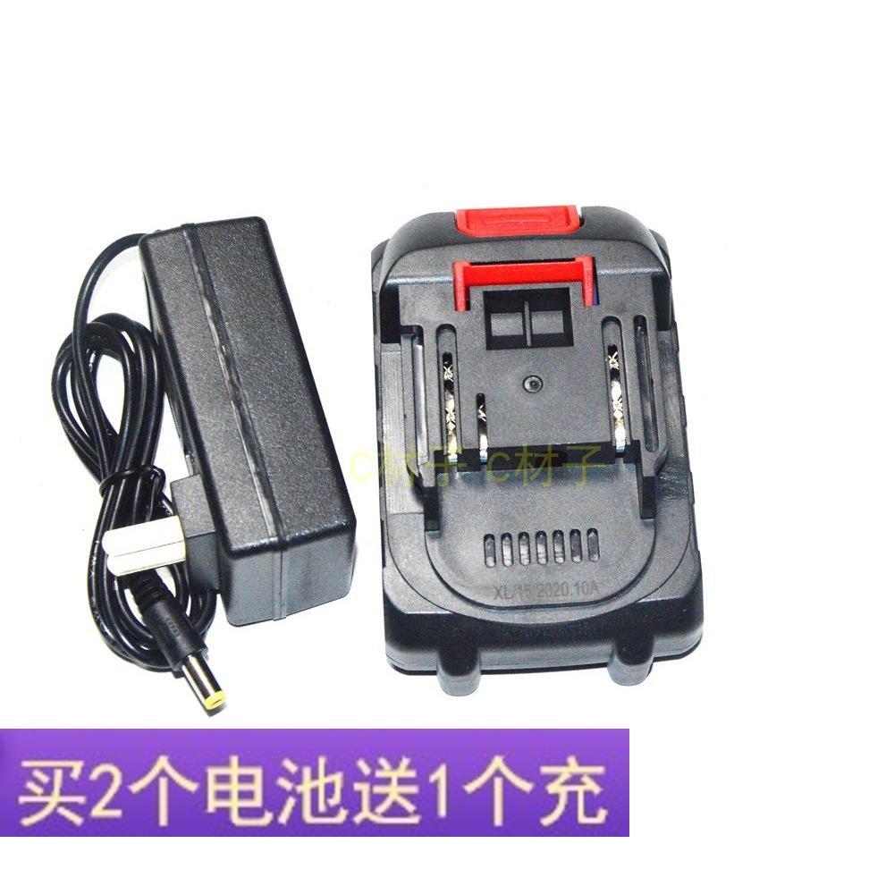 铁拳 威猛 高田36VF 36V手电钻扳手无刷角磨机锂电池充电器