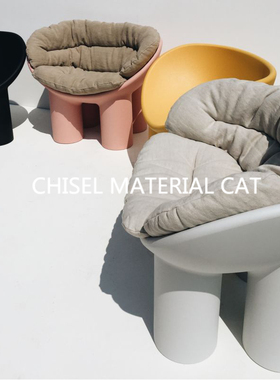 凿材猫roly poly faye toogood创意网红户外玻璃钢椅子大象脚餐椅