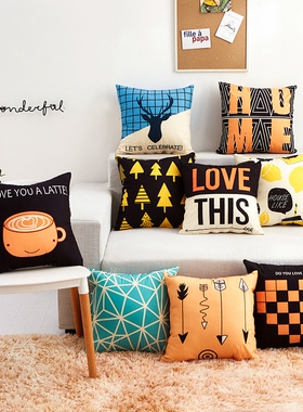 北欧风双面印花可拆洗抱枕套/小号靠垫套沙发靠背汽车腰枕36x36CM