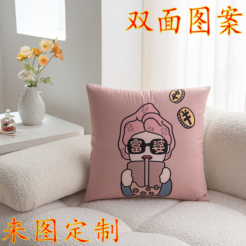 双面图案款可定制卡通抱枕有钱鸭靠垫床头沙发靠背垫子可拆洗枕套,居家布艺,靠垫/抱枕,淘宝优惠券,粉丝福利购,淘宝优惠卷