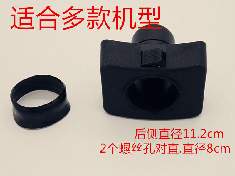 吸尘器软管卡扣四方口接口配件机身桶身方口洁霸嘉美15L30L/70L80