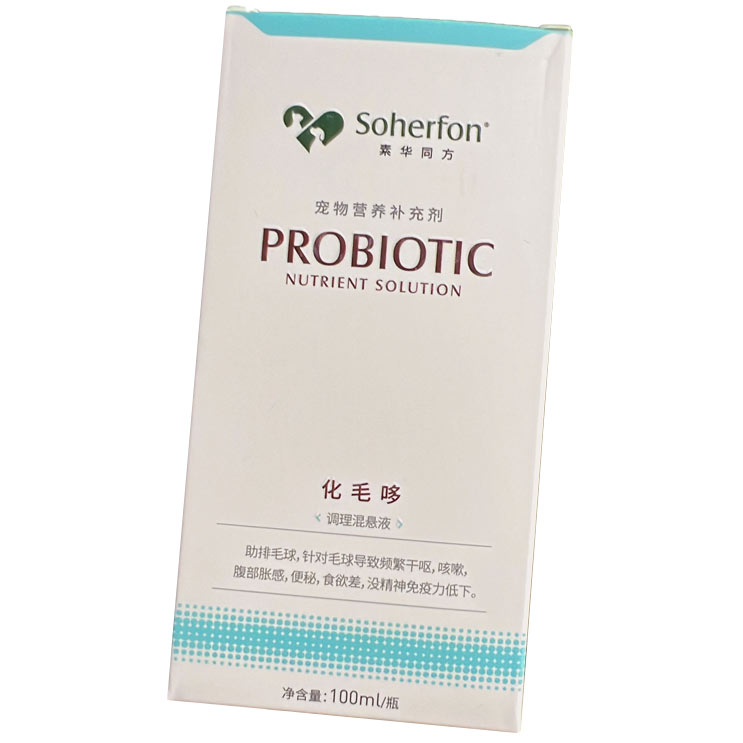 化毛哆猫咪缓解毛球润肠通便