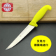 德国艾克纯进口剔骨刀分割刀屠宰卖肉刀剃骨割肉刀具肉联厂专用刀