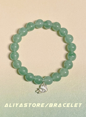 AliyaStore春在枝头天然石手串