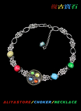 原创彩色复古宝石choker项链颈链