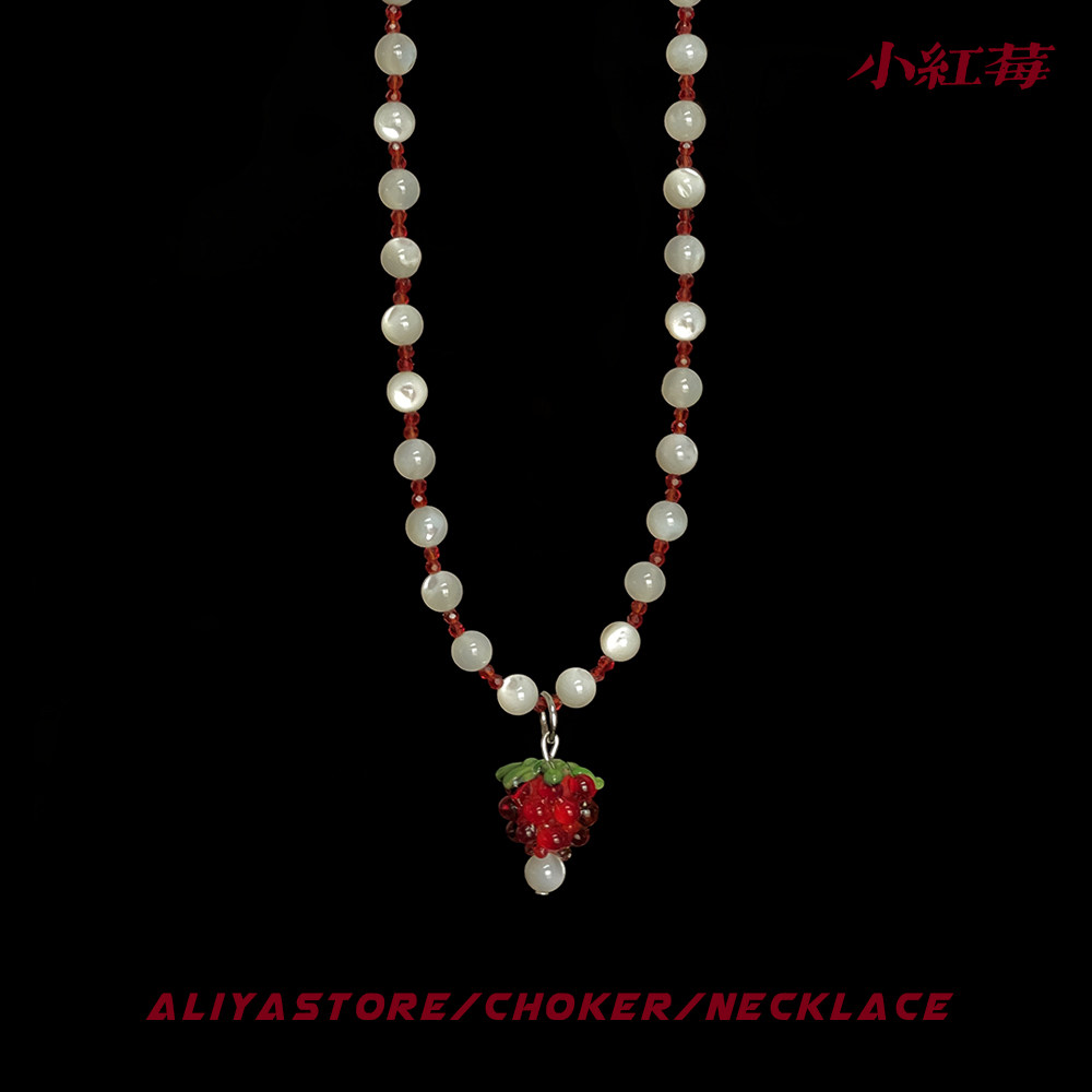 AliyaStore/原创手作【小红莓】项链天然深海贝手工琉璃小众饰品