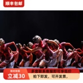 第十二届小荷风采演出服再现花木兰演出服中小学生舞蹈服表演服