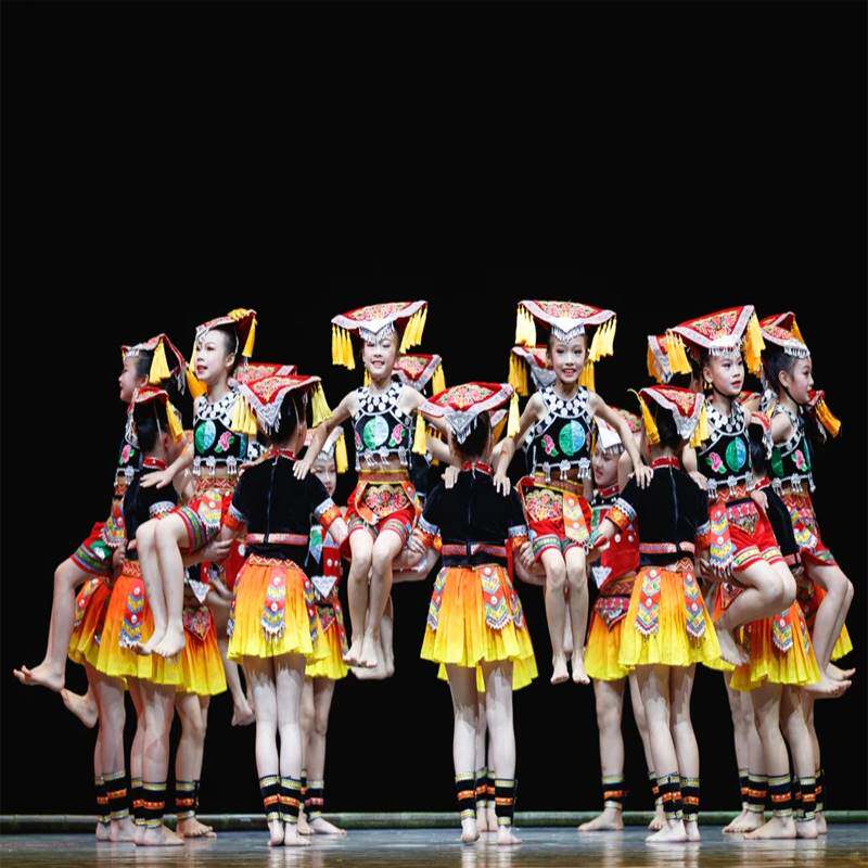 十一届小荷风采瑶山趣娃儿童演出服表演服舞蹈服土家族少数民族服
