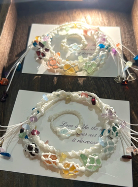 新款森系花环手链手绳清新爆款纯手工编织网兜手链手绳闺蜜情侣款