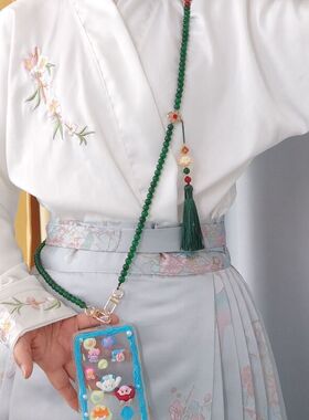 新中式绿色串珠可斜挎手机链国风莲花流苏背背链挂脖古风项链女生