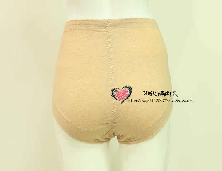 body amincissant en nylon - Ref 678642 Image 4