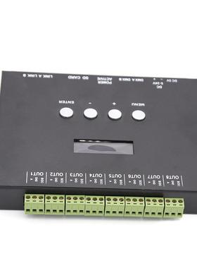 ARTNET控制器8路输出麦爵士MADRIX灯光软件联机主分控