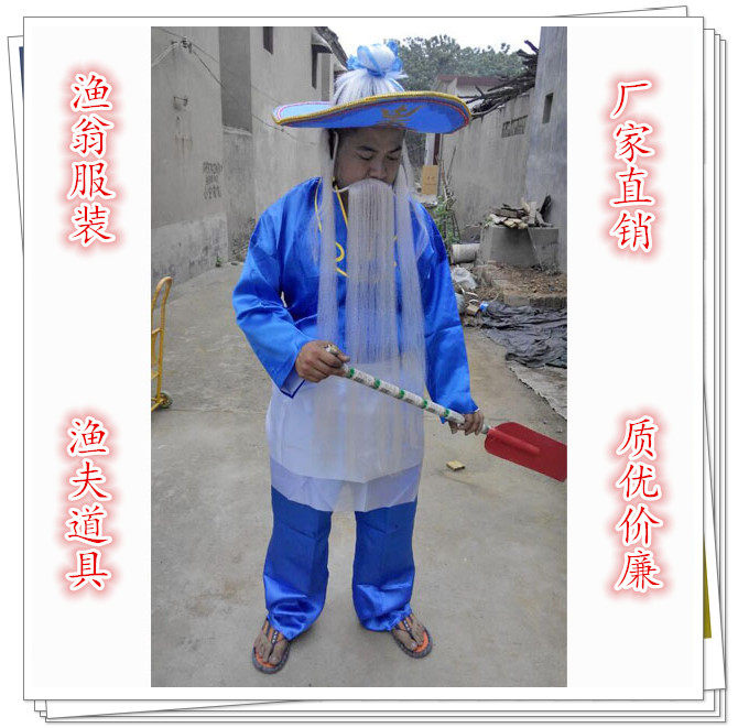 戏剧服装茶楼小二服装帽子 戏曲丑角马夫武大郎衣服 渔翁划船服装