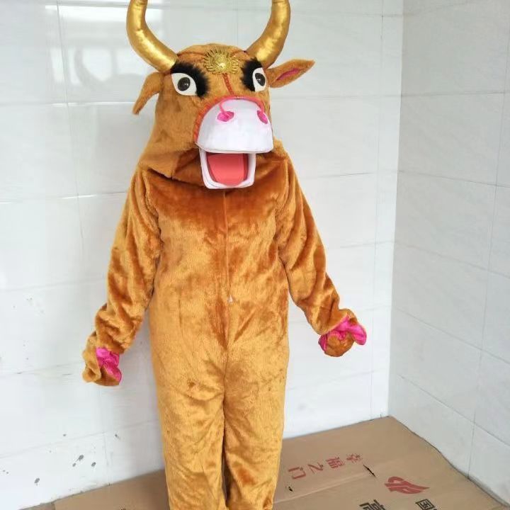 牛年双人牛道具成人舞牛演出社火表演单人牛儿童款牦牛包邮