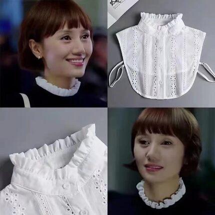 百搭假领子立领蕾丝假衣领女纯棉领子纯色毛衣装饰领衬衫领子镂空