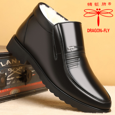 冬季加绒保暖高帮棉皮鞋商务正装