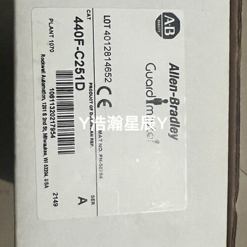 议价Allen-Bradley安全边缘开关440F-C25440FC25440FC25440f-c25