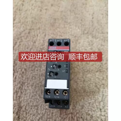 议价安全继电器CM-SRS.M2SVR430840RSVR430841R