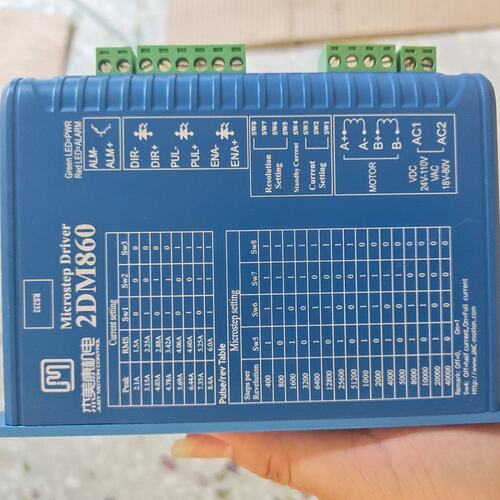 议价2DM860步进驱动器2DM8602DM860H2DM860A