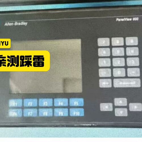 议价人机界面2711-K6C16L12711-K6C12711-K6C15