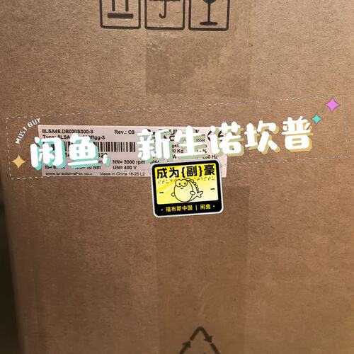 议价X20模块7BP710.07BP711.07BP712.0