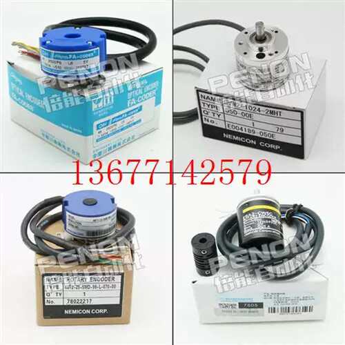 议价议价R50S-8G-10-30VF3600B1旋转编码器1000-1024-2000-20