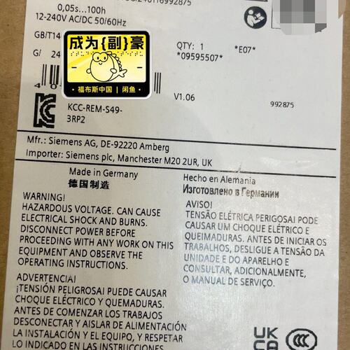 议价时间继电器3RP2505-1BW303RP2505-1AW303RP2505-1CW30