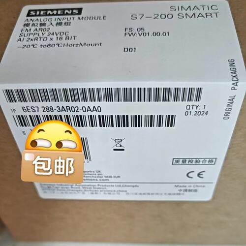阻模块6ES7288-3AR02-0AA06ES7288-3AE04-0AA06ES7288-3AQ02-0AA0