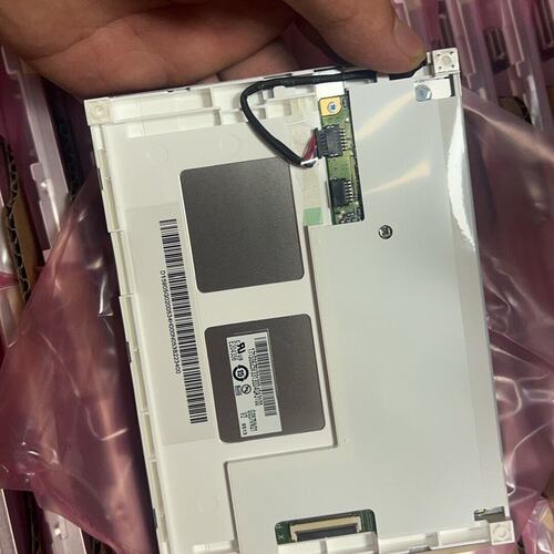 议价友达液晶屏G057VN01V2G057VN01V0G057VN01V1