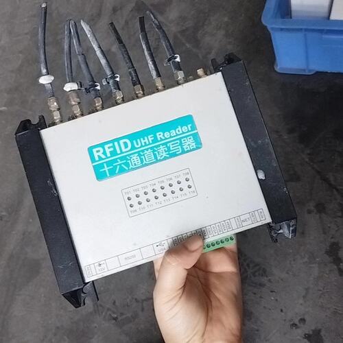 议价RFIDUHF读写器HR516HR-516HR516HR516型号HR516读写器