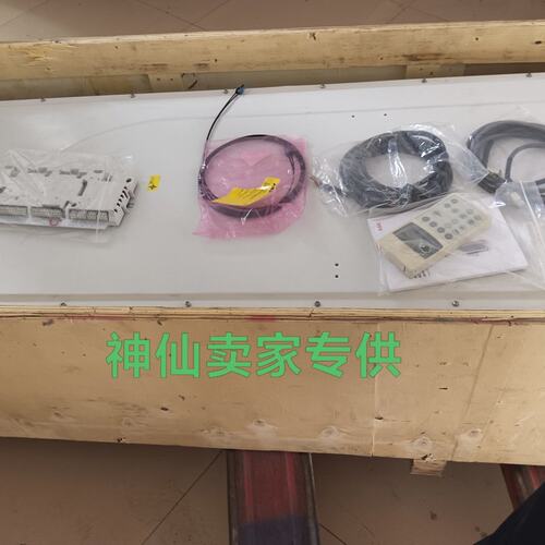 价B变频器ACS800-04M-0550-5ACS800-04M-0450-5ACS800-04M-0610-5