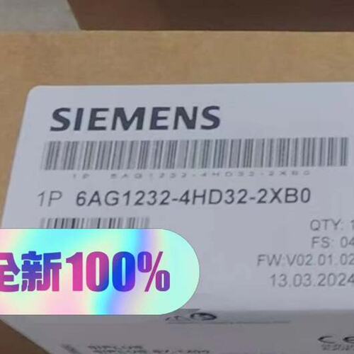 输模块6AG1232-4HD32-2XB06ES7232-4HD32-0XB06AG1232-4HD32-5XB0
