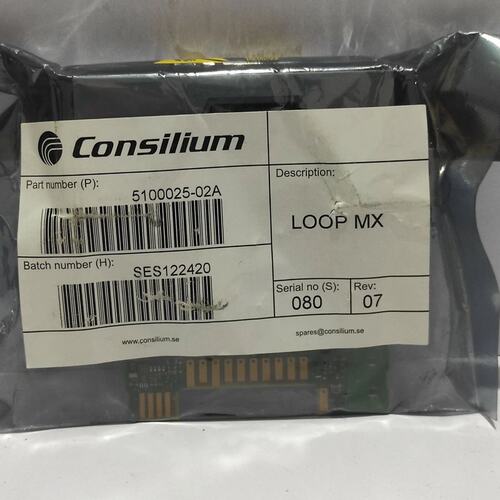 议价Consilium Loop MX510002502A5100025-02ALoop MX Rev 07
