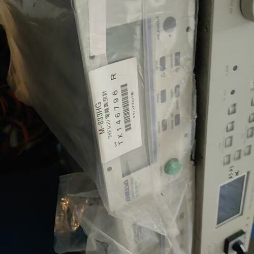 议价ANELVA真空计M-833HGM-833HM-833G