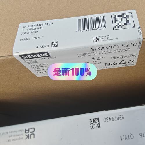 变频器6SL5310-1BE12-0DF16SL5310-1BE12-0DF06SL5310-1BE12-0DF2