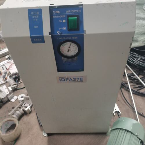 议价冷冻式干燥机IDFA37E-23-GIDFA37E-23IDFA37E-23-A