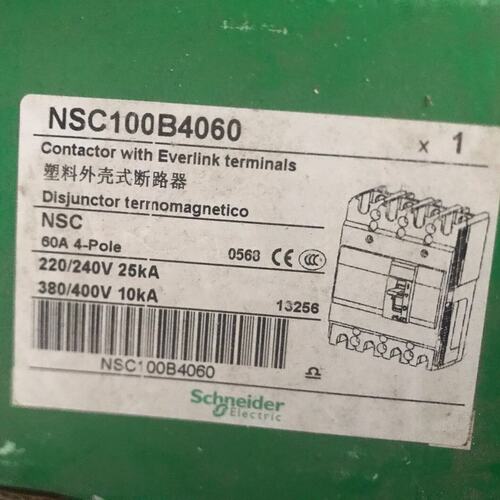 议价塑壳断路器NSC100B4060NSC100B4030NSC100B3060