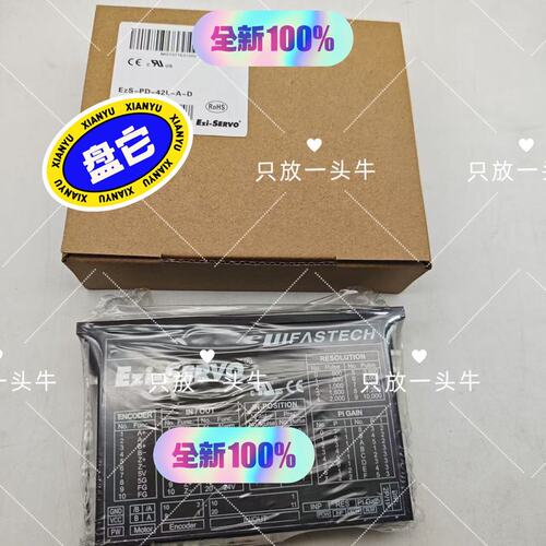 议价Ezi-SERVO伺服驱动器EZS-PD-42-A-DEZS-PD-42-AEZS-PD-42-B