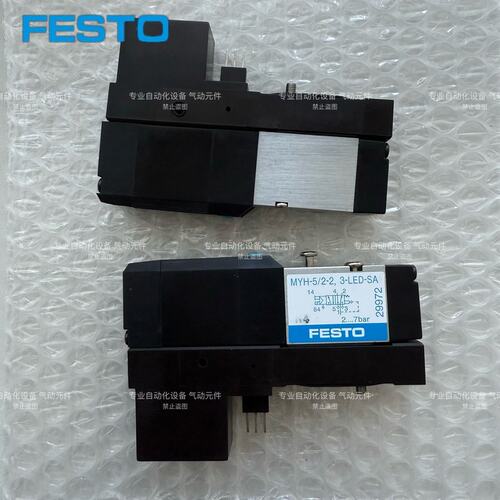 O电磁阀MYH-5/2-2.3-LED-SAMYH-5/2-2.3-LEDMYH-5/2-2.3-L-LED-SA