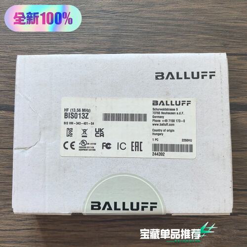 议价BIS传感器BIS013ZBIS VMBIS V