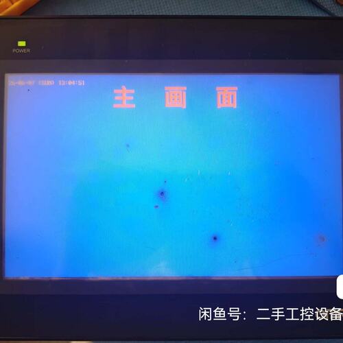 议价触摸屏NB10W-TW01BNB7W-TW00BNB15W-TW01B