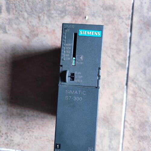 议价PLC312-1AE14-0A313-5BF03-00314-6EH04-00