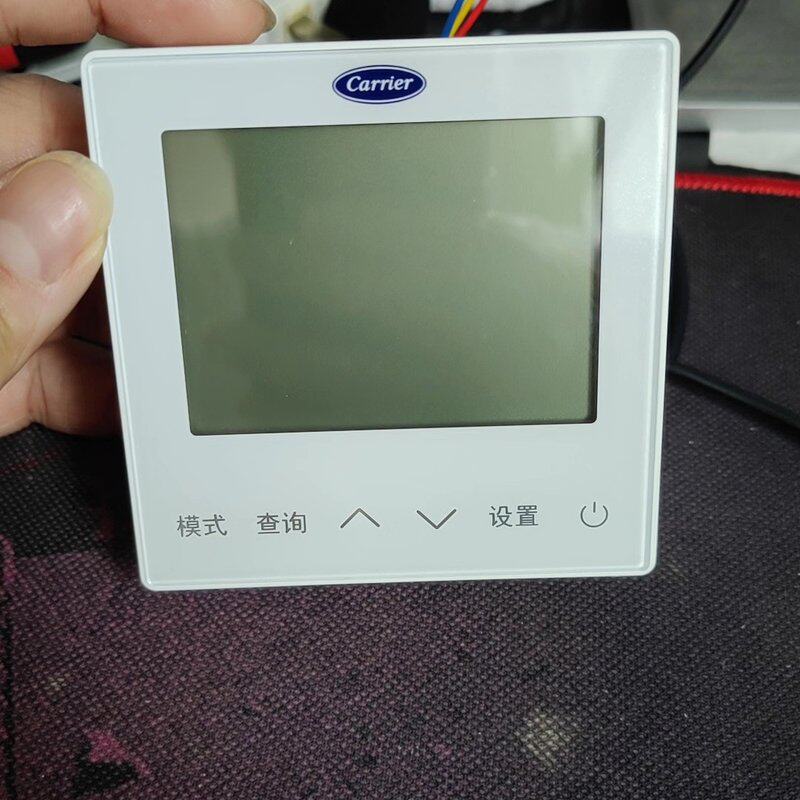 议价开利线控器8033P30000808033p30000808033P3000080