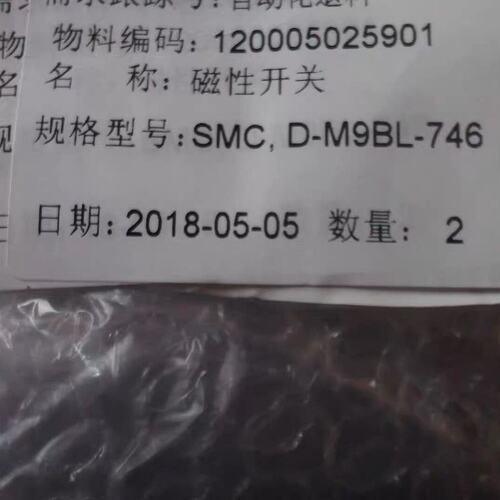 议价磁性开关D-M9BL-746D-M9BLD-M9B