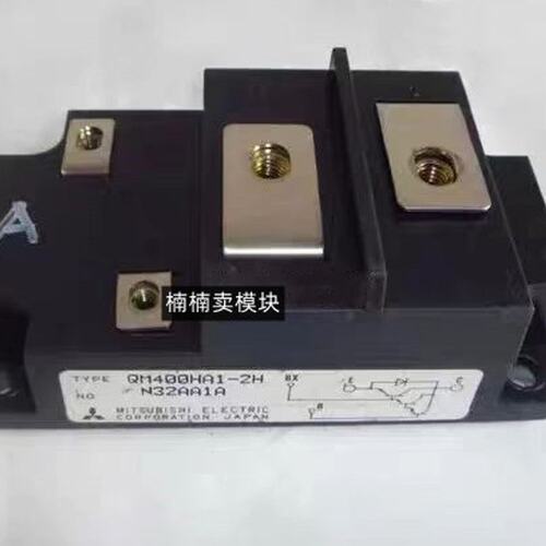 议价模块QM400HA1-2HQM200HA1-2HQM600HA1-2H